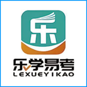 黄山市|乐学易考