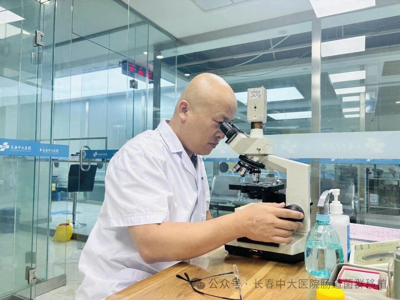 黄山市|高朋磊医师：左手男科临床，右手肠道菌群移植深入研究